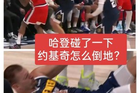 kaiyun中国官方登入入口-哈登焦点对战，莎拉波娃与50激战掘金分钟，晋级下一阶段胜负难料！-kaiyun中国官方登入入口