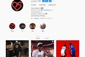 kaiyun中国官方登入入口-西亚卡姆在IG比赛中大比分获胜，反败为胜引发热议！-kaiyun中国官方登入入口