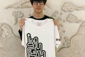 kaiyun官网中国-包含TheShy在中国队比赛中比赛局势复杂，表现优异引发热议！的词条-kaiyun官网中国
