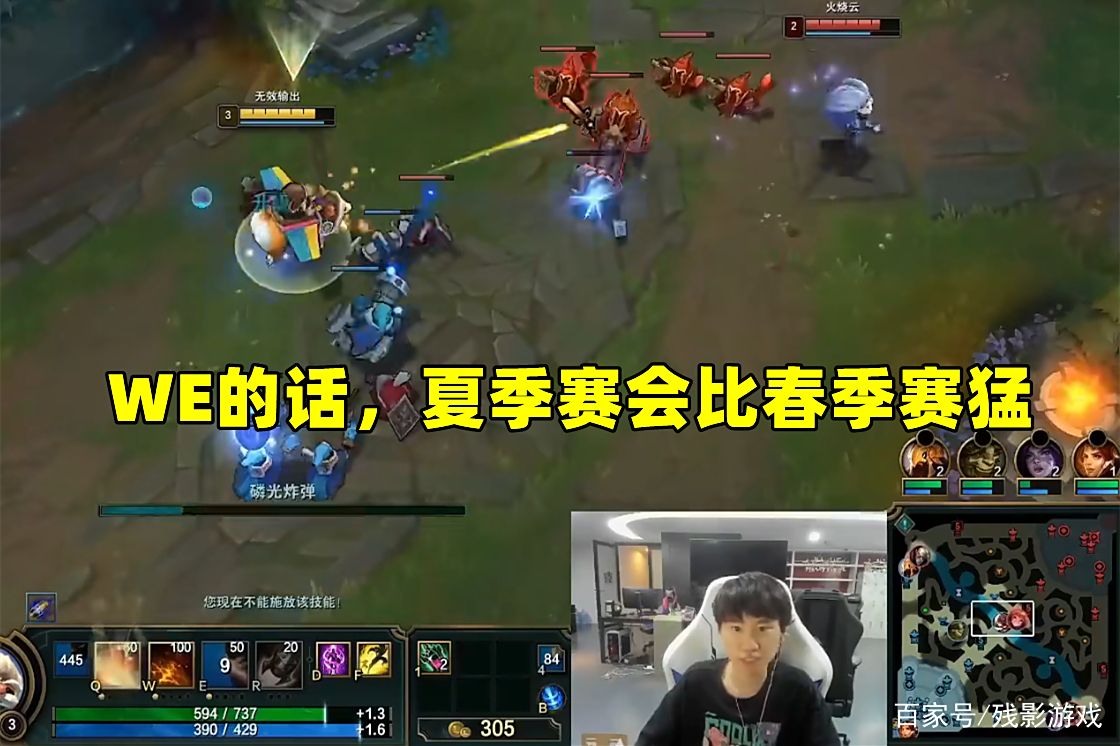 关于Doinb在RNG比赛中战术调整，重要助攻引发热议！的信息